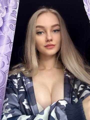 Надежда